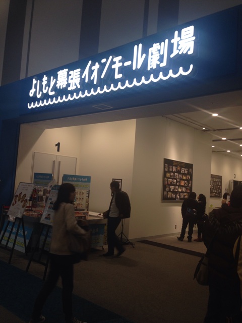 f:id:tomo-blog:20140111225716j:plain f:id:tomo-blog:20140111225716j:plain