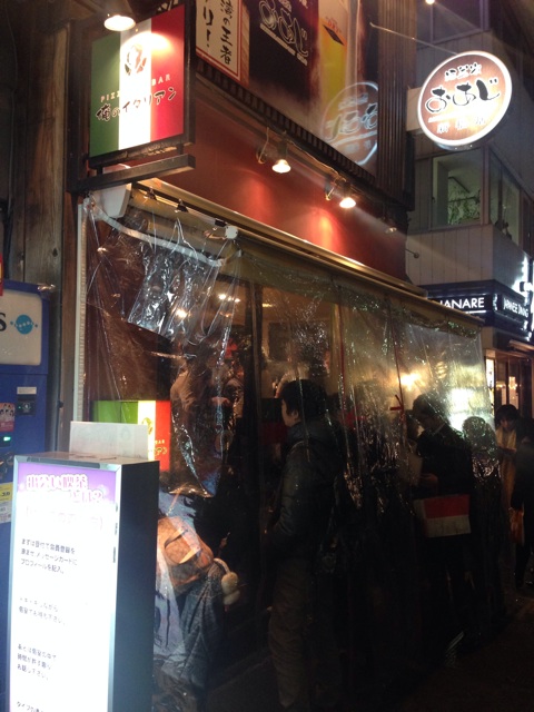 f:id:tomo-blog:20140119221950j:plain f:id:tomo-blog:20140119221950j:plain