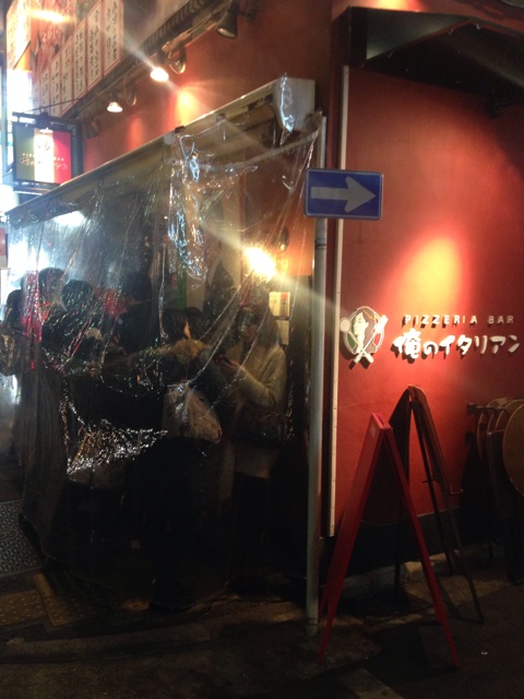 f:id:tomo-blog:20140119222005j:plain f:id:tomo-blog:20140119222005j:plain