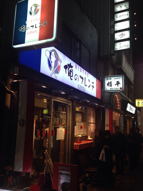 f:id:tomo-blog:20140316172036j:plain f:id:tomo-blog:20140316172036j:plain