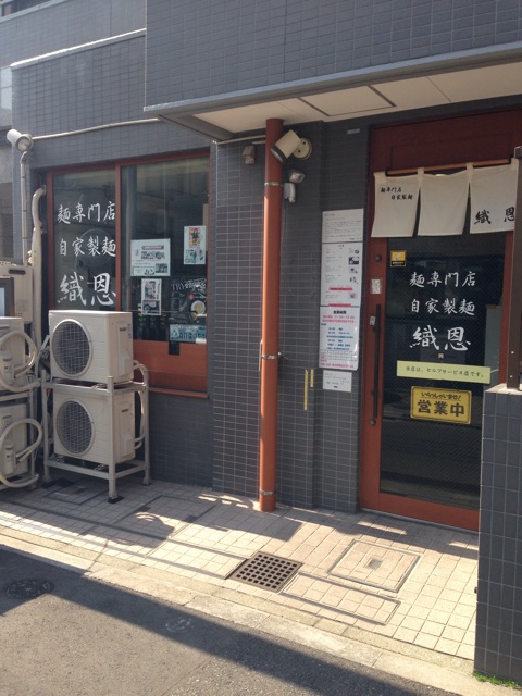 f:id:tomo-blog:20140325193212j:plain f:id:tomo-blog:20140325193212j:plain