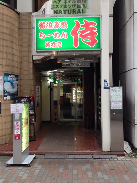f:id:tomo-blog:20140326172914j:plain f:id:tomo-blog:20140326172914j:plain
