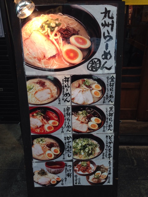 f:id:tomo-blog:20140328133924j:plain f:id:tomo-blog:20140328133924j:plain