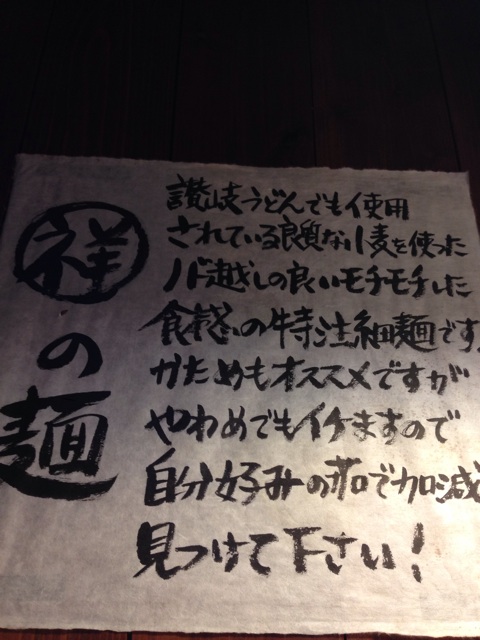 f:id:tomo-blog:20140328133959j:plain f:id:tomo-blog:20140328133959j:plain