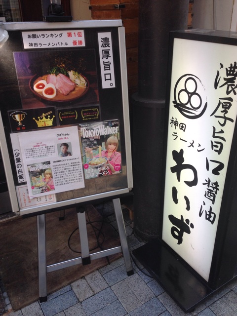 f:id:tomo-blog:20140501161016j:plain f:id:tomo-blog:20140501161016j:plain