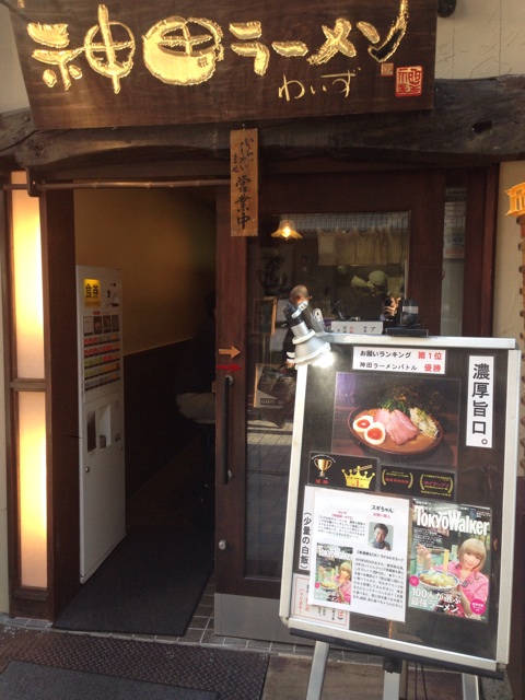 f:id:tomo-blog:20140501161033j:plain f:id:tomo-blog:20140501161033j:plain