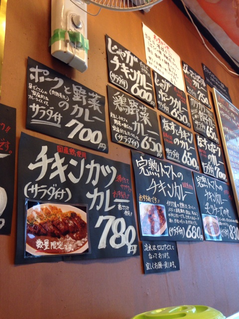 f:id:tomo-blog:20140510182434j:plain f:id:tomo-blog:20140510182434j:plain