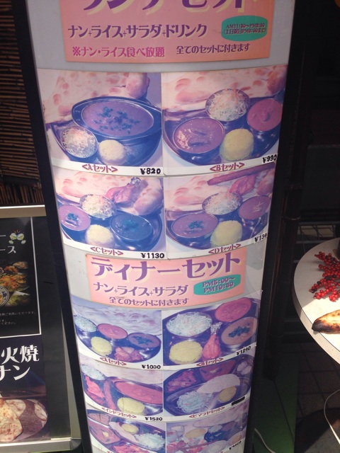 f:id:tomo-blog:20140510182633j:plain f:id:tomo-blog:20140510182633j:plain