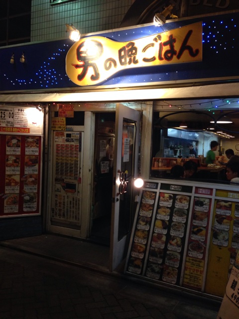 f:id:tomo-blog:20140510182832j:plain f:id:tomo-blog:20140510182832j:plain