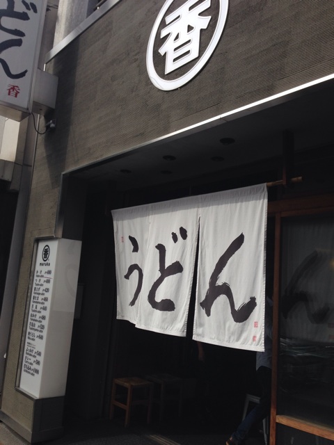 f:id:tomo-blog:20140515021621j:plain f:id:tomo-blog:20140515021621j:plain