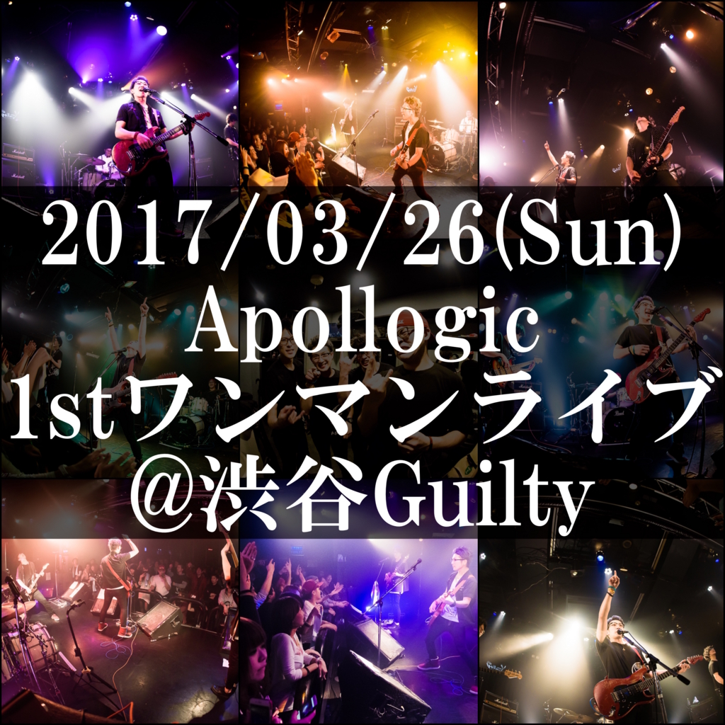 f:id:tomo-camera:20170408035724j:plain f:id:tomo-camera:20170408035724j:plain