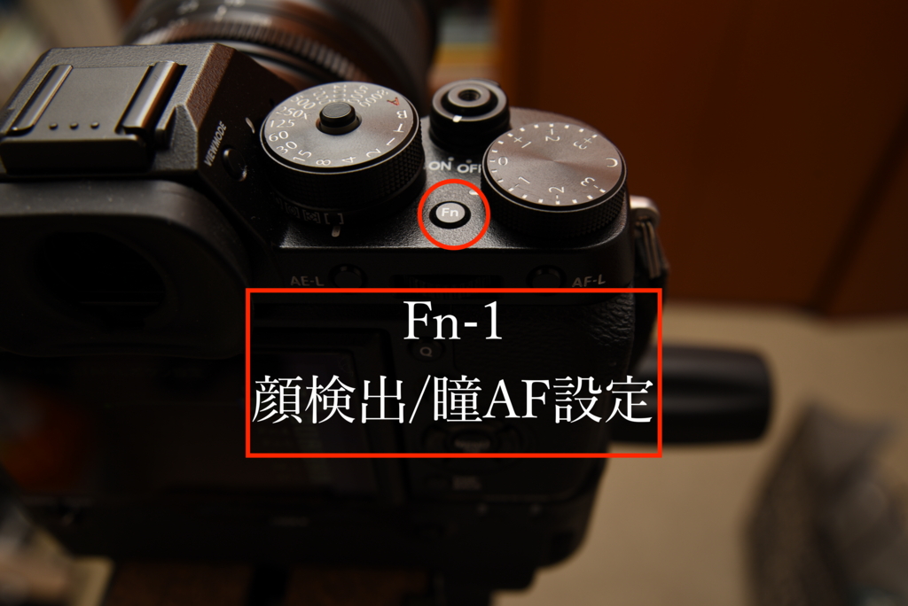f:id:tomo-camera:20170522222526j:plain f:id:tomo-camera:20170522222526j:plain