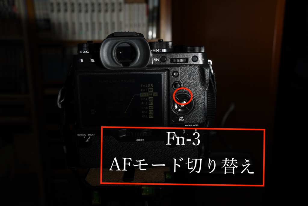 f:id:tomo-camera:20170522225525j:plain f:id:tomo-camera:20170522225525j:plain