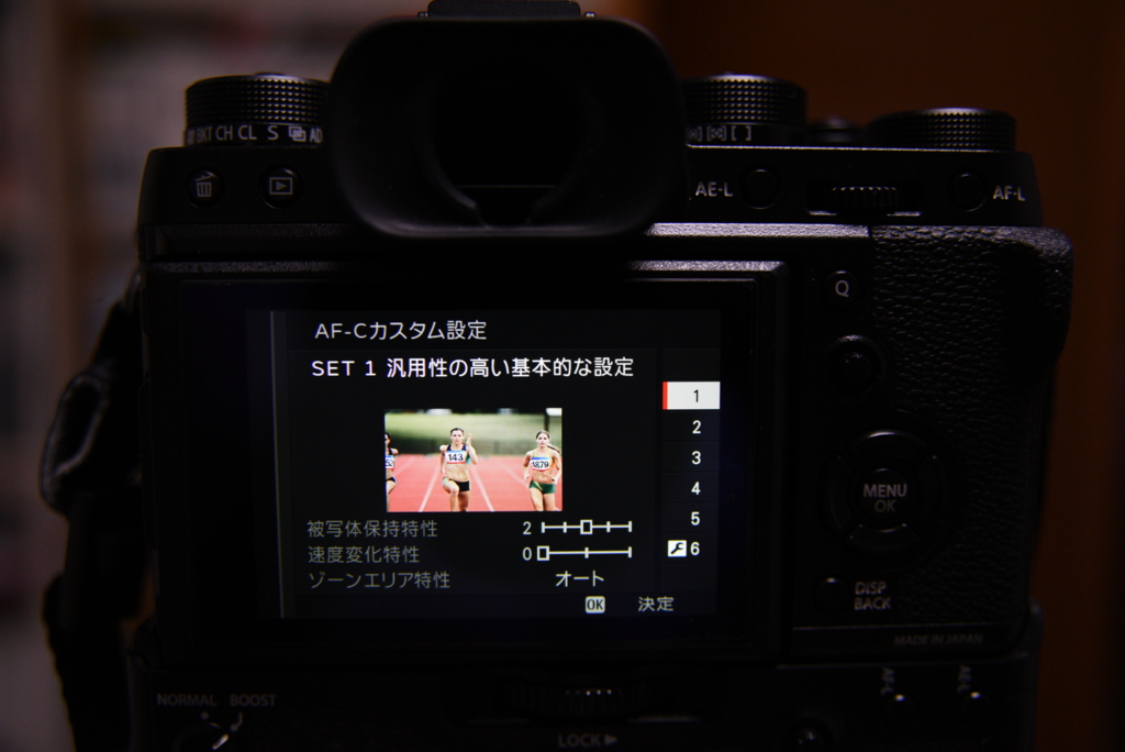 f:id:tomo-camera:20170522231237j:plain f:id:tomo-camera:20170522231237j:plain