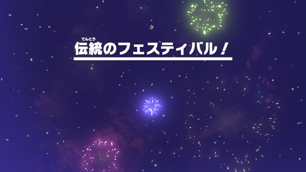 f:id:tomo-camera:20171202133245j:plain f:id:tomo-camera:20171202133245j:plain