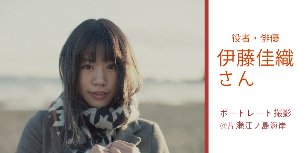 f:id:tomo-camera:20180310234611j:plain f:id:tomo-camera:20180310234611j:plain