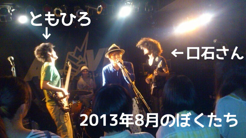 f:id:tomo-camera:20181203212729j:plain f:id:tomo-camera:20181203212729j:plain