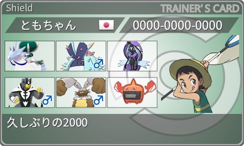 くろいきりとは ゲームの人気 最新記事を集めました はてな