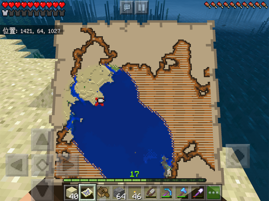 地図を埋めに行っただけなのに海底遺跡に着いた件 とりあえずゲーム日誌