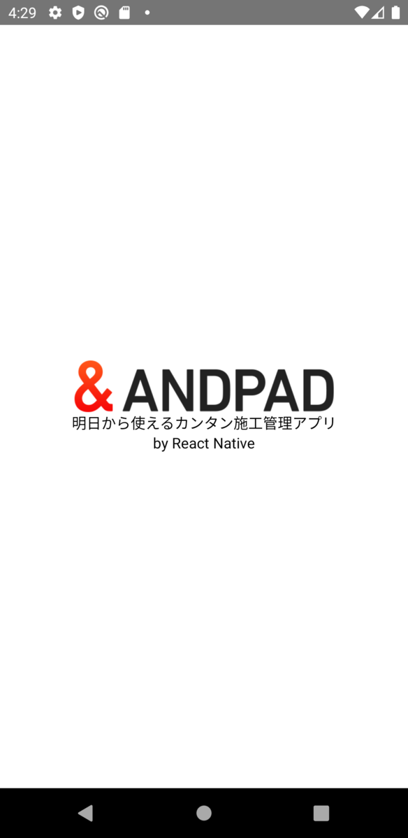 f:id:tomo-ito:20200210023739p:plain f:id:tomo-ito:20200210023739p:plain