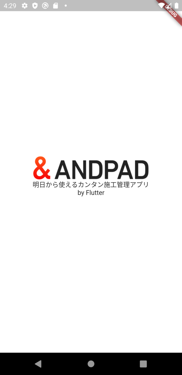 f:id:tomo-ito:20200210161030p:plain f:id:tomo-ito:20200210161030p:plain