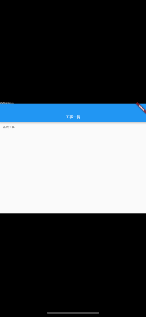 f:id:tomo-ito:20201115183127p:plain:w300