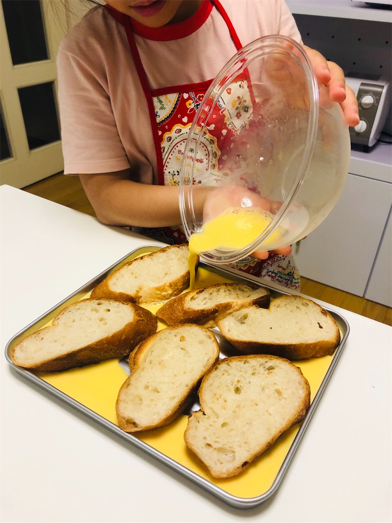 f:id:tomo-lab:20200518180418j:image