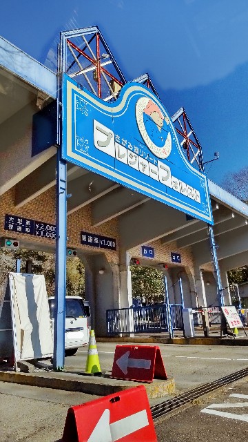 f:id:tomo-lab:20220130110431j:image f:id:tomo-lab:20220130110431j:image