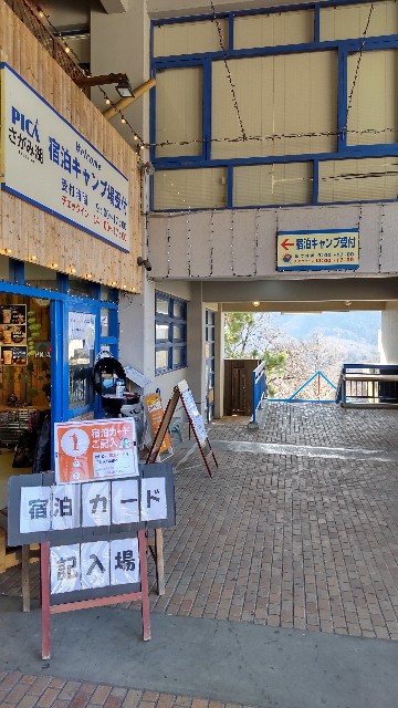 f:id:tomo-lab:20220130112156j:image f:id:tomo-lab:20220130112156j:image