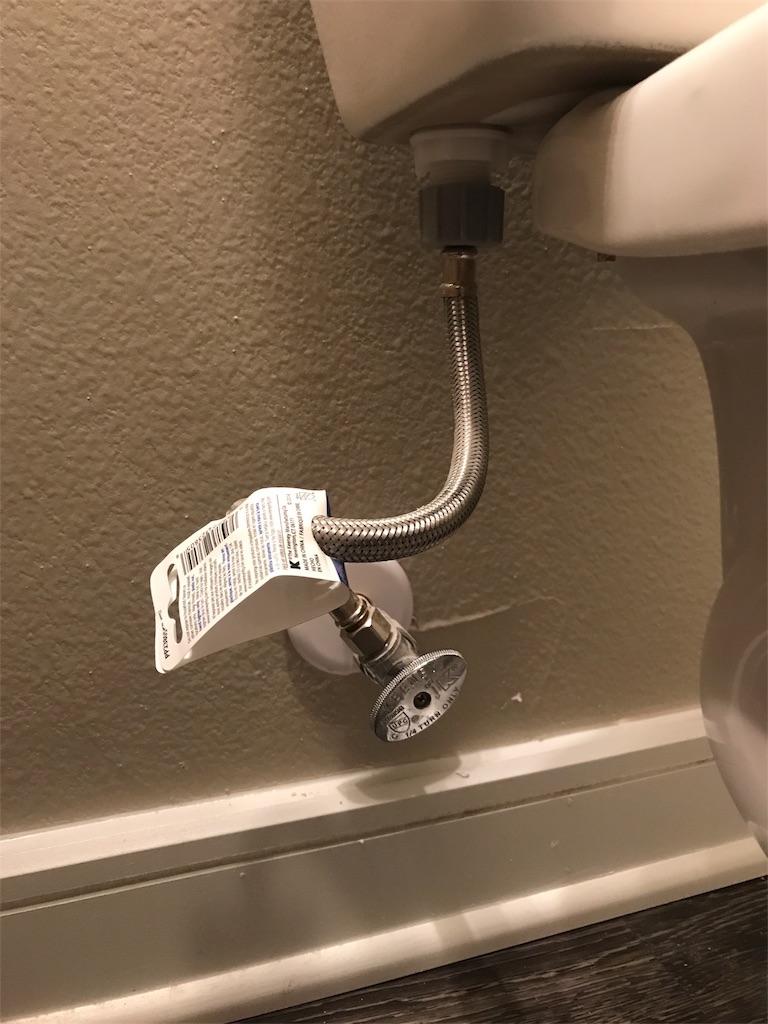 アメリカのトイレにウォシュレットをつけた Smallfield