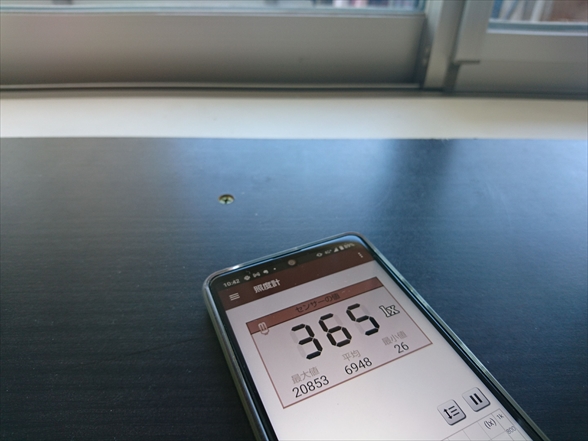 f:id:tomo-saien:20220104150705j:plain