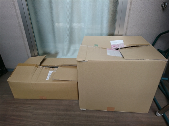 f:id:tomo-saien:20220115170612j:plain