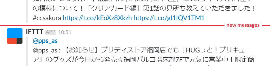 f:id:tomo-sankaku:20180204111403p:plain:w500