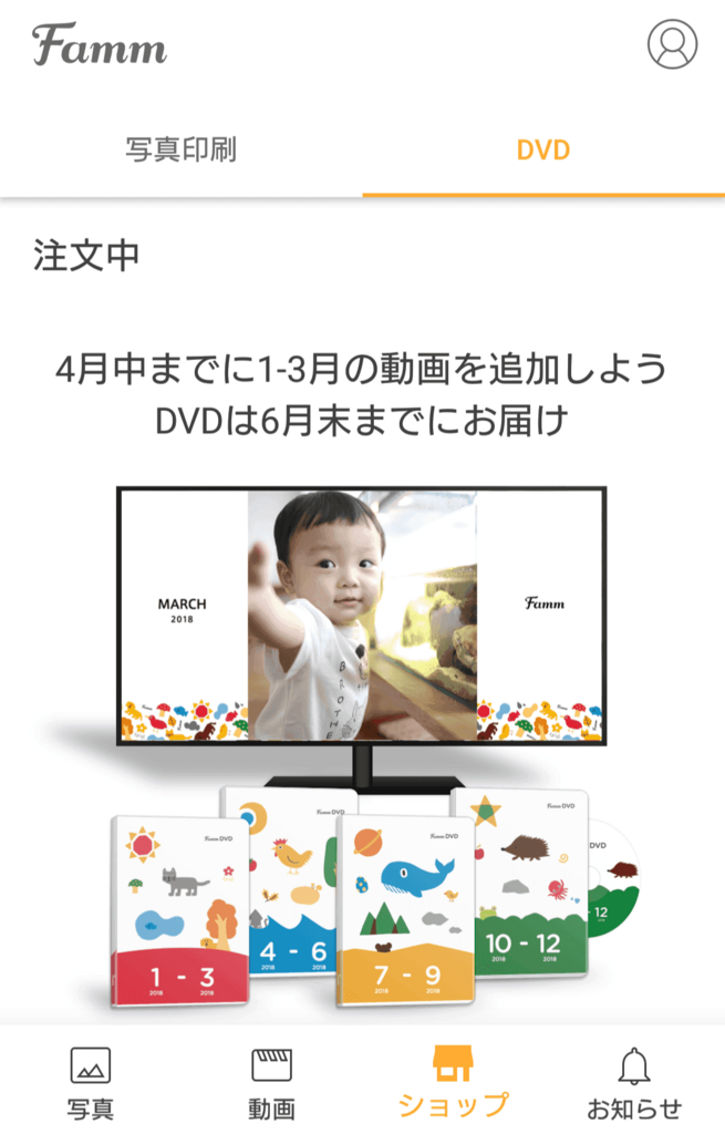 f:id:tomo-sankaku:20180423005118p:plain:w250 f:id:tomo-sankaku:20180423005118p:plain:w250