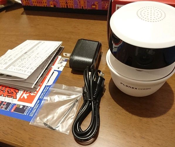 f:id:tomo-sankaku:20180715125431j:plain:w300 f:id:tomo-sankaku:20180715125431j:plain:w300