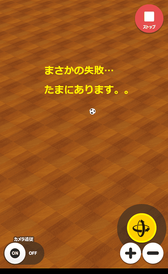 f:id:tomo-sankaku:20180915143834p:plain:w200 f:id:tomo-sankaku:20180915143834p:plain:w200