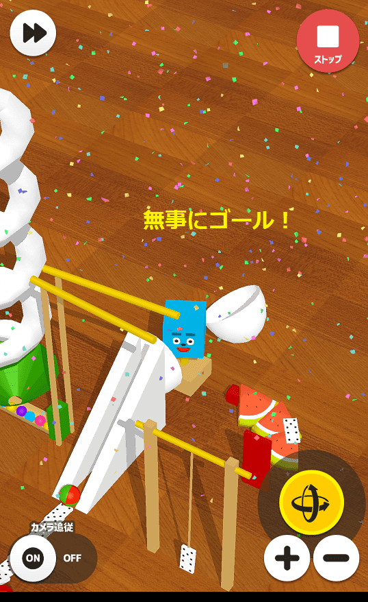f:id:tomo-sankaku:20180915143856p:plain:w200 f:id:tomo-sankaku:20180915143856p:plain:w200