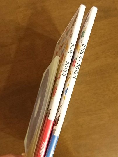 f:id:tomo-sankaku:20180930191806j:plain:w200