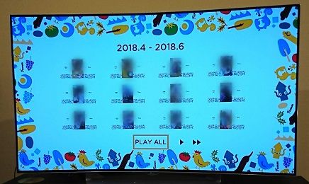 f:id:tomo-sankaku:20180930191814j:plain:w350