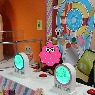 f:id:tomo-sankaku:20181016010712j:plain:w300 f:id:tomo-sankaku:20181016010712j:plain:w300