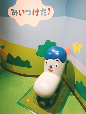 f:id:tomo-sankaku:20181016010752j:plain:w200 f:id:tomo-sankaku:20181016010752j:plain:w200