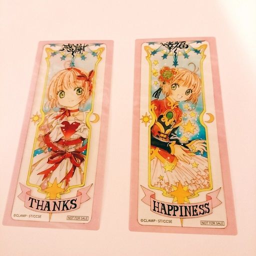 カードキャプターさくら　ひたかたパーク来場者特典 カードキャプターさくら ひたかたパーク来場者特典 カードキャプター