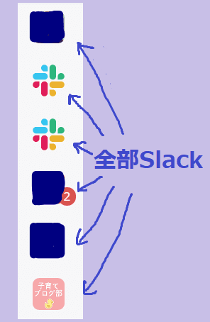 f:id:tomo-sankaku:20190216023525p:plain:w200
