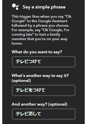 f:id:tomo-sankaku:20190517234057p:plain:w200 f:id:tomo-sankaku:20190517234057p:plain:w200