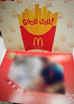 f:id:tomo-sankaku:20190528001636j:plain:w200