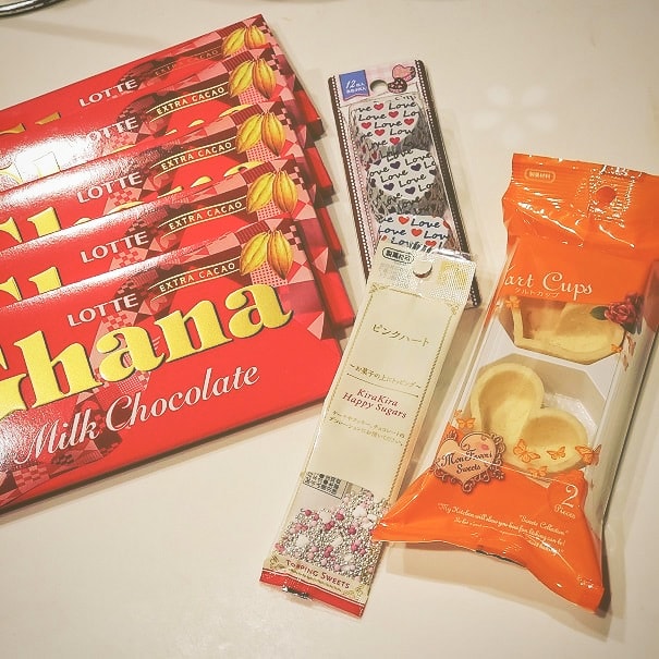 f:id:tomo-sankaku:20200217112016j:plain:w300