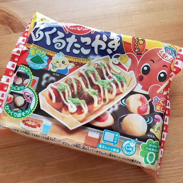 f:id:tomo-sankaku:20200326023313j:plain:w300