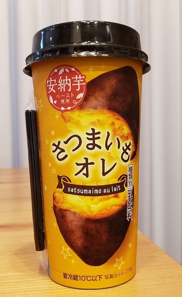 f:id:tomo-sankaku:20200912193542j:plain:w250 f:id:tomo-sankaku:20200912193542j:plain:w250