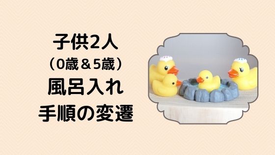 f:id:tomo-sankaku:20201021145954j:plain