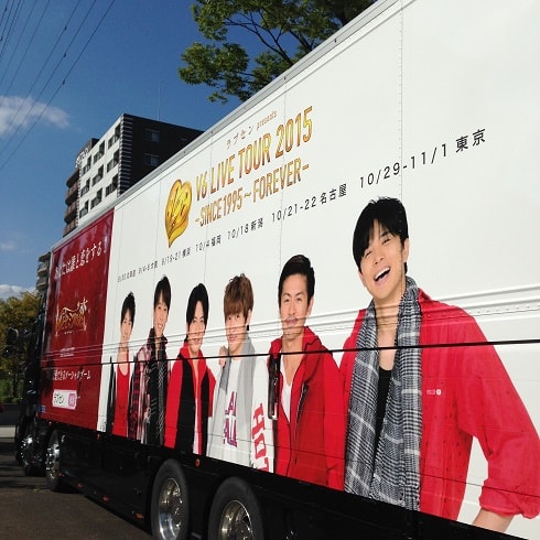 f:id:tomo-sankaku:20201029014453j:plain:w300